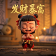 给别人做贷款担保人影响自己贷款吗